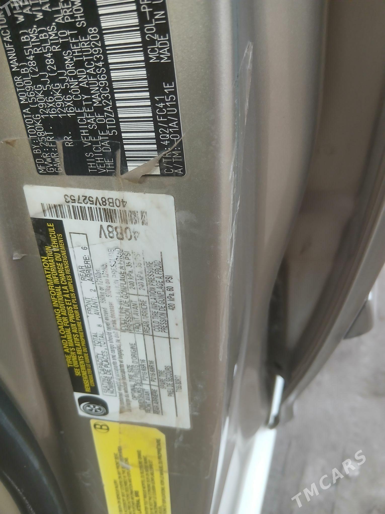 Toyota Sienna 2006 - 282 000 TMT - Гарабекевюл - img 8