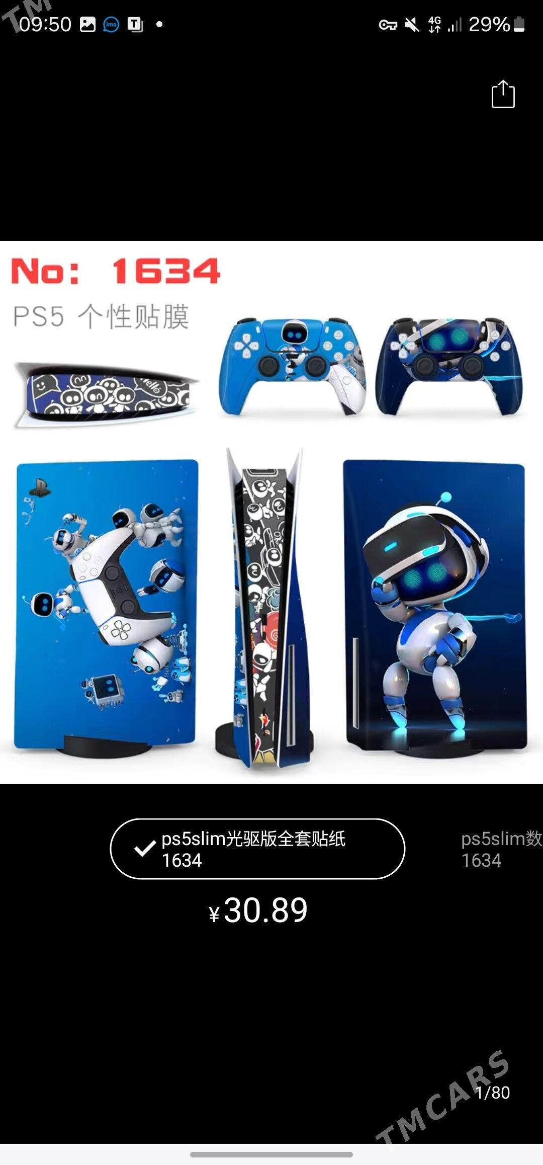 Ulanylan Playstation4-5ler - Aşgabat - img 4