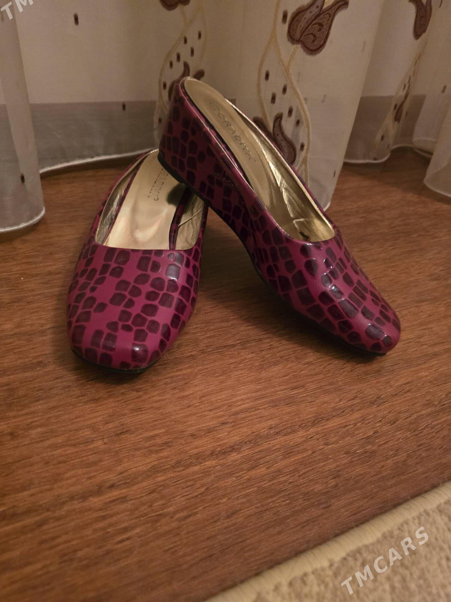 sypbyk - Sowetskiý köç. (Garaşsyzlyk şaýoly) - img 2