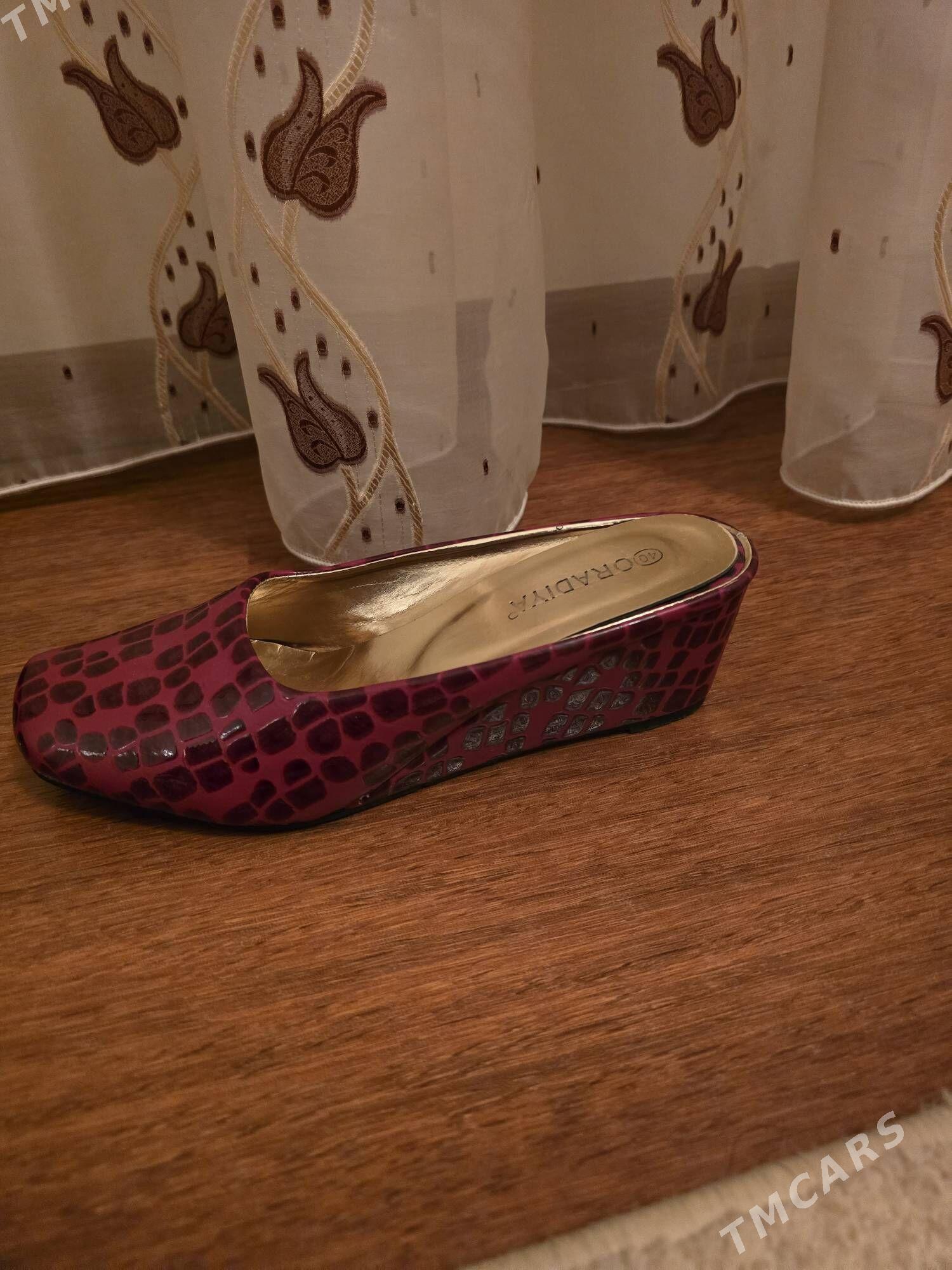 sypbyk - Sowetskiý köç. (Garaşsyzlyk şaýoly) - img 1