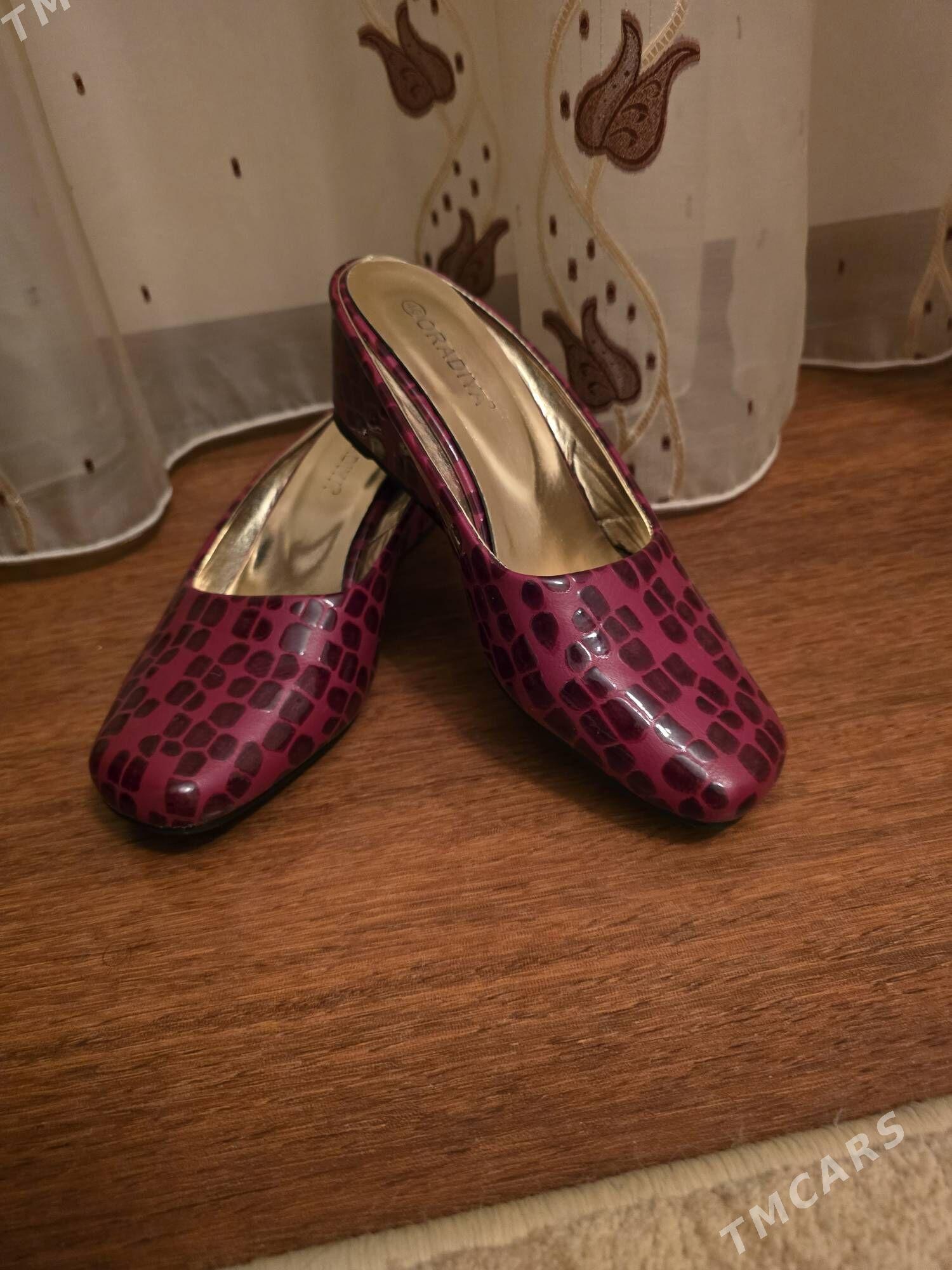 sypbyk - Sowetskiý köç. (Garaşsyzlyk şaýoly) - img 3