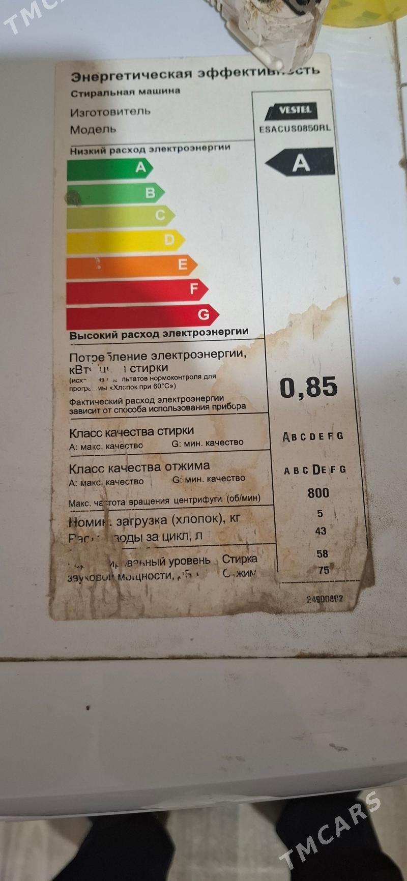 vestel стиральная машинка - Aşgabat - img 2