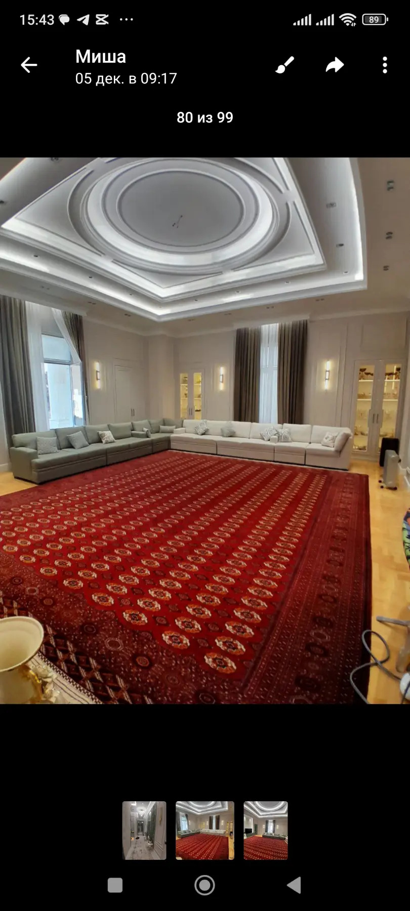 4 к Рухнама Ленина 190 кв² - Ашхабад - img 2