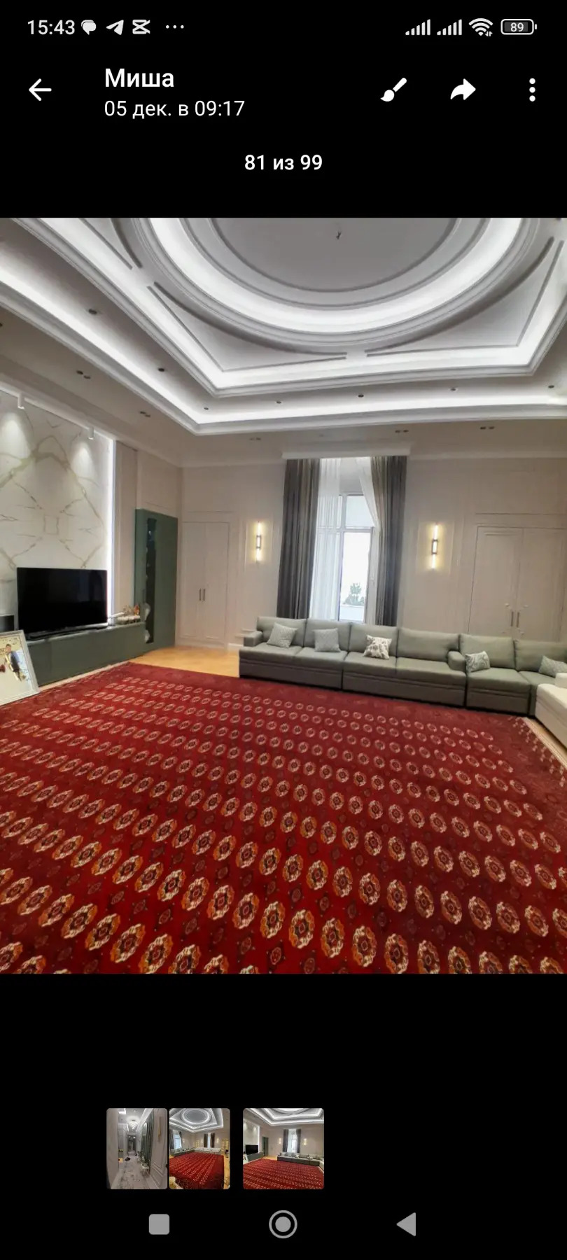 4 к Рухнама Ленина 190 кв² - Ашхабад - img 5