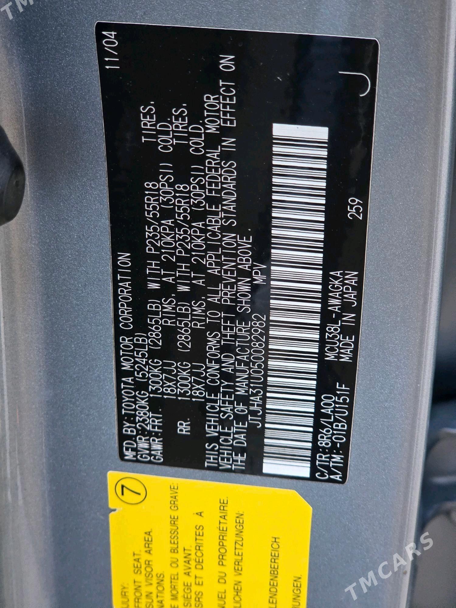 Lexus RX 330 2005 - 255 000 TMT - Türkmenbaşy - img 10