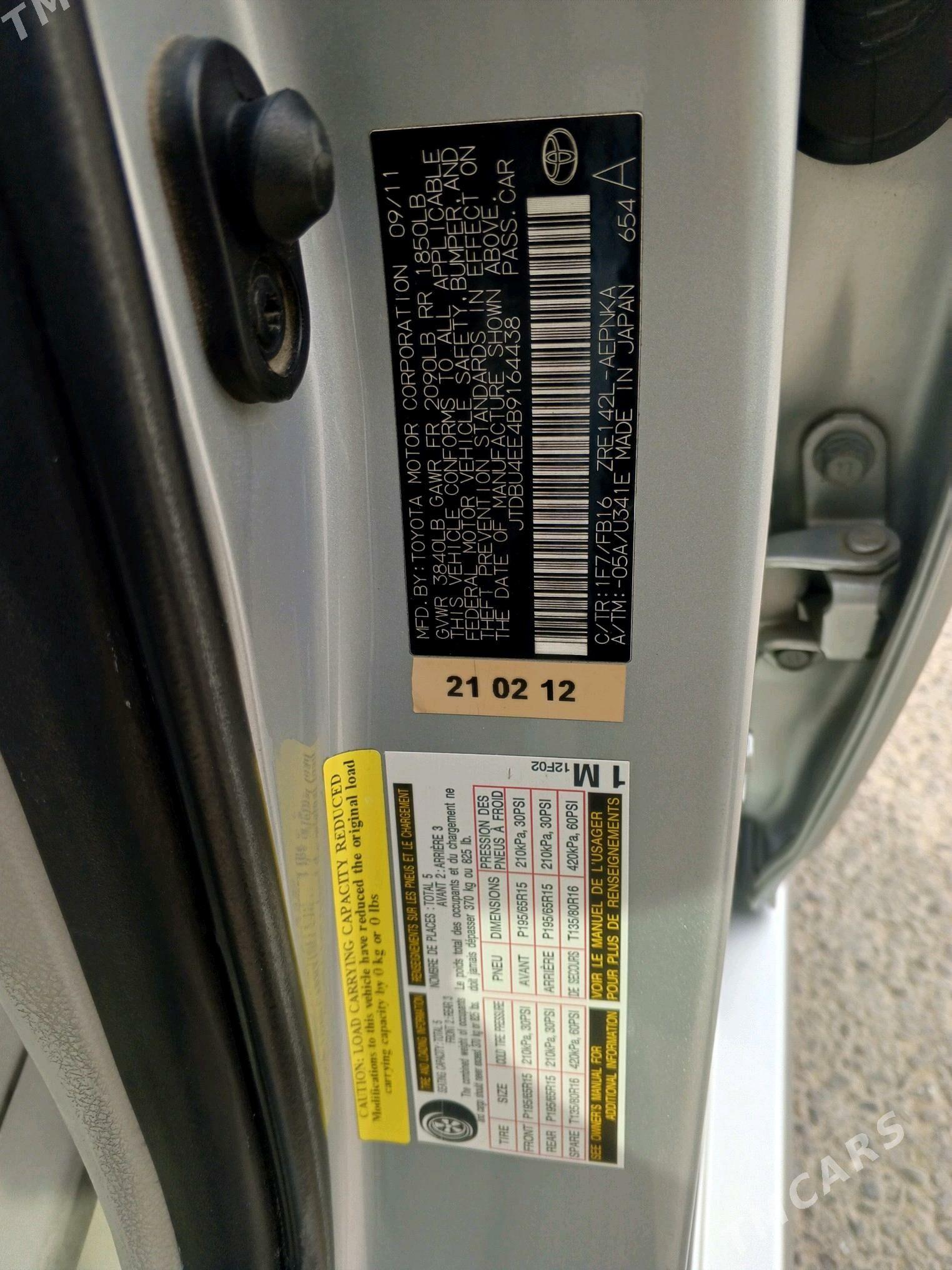 Toyota Corolla 2011 - 180 000 TMT - Parahat 6 - img 7