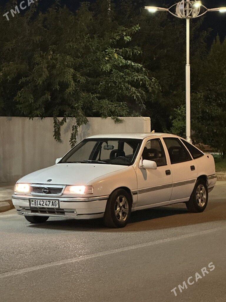 Opel Vectra 1991 - 33 000 TMT - Херрикгала - img 5