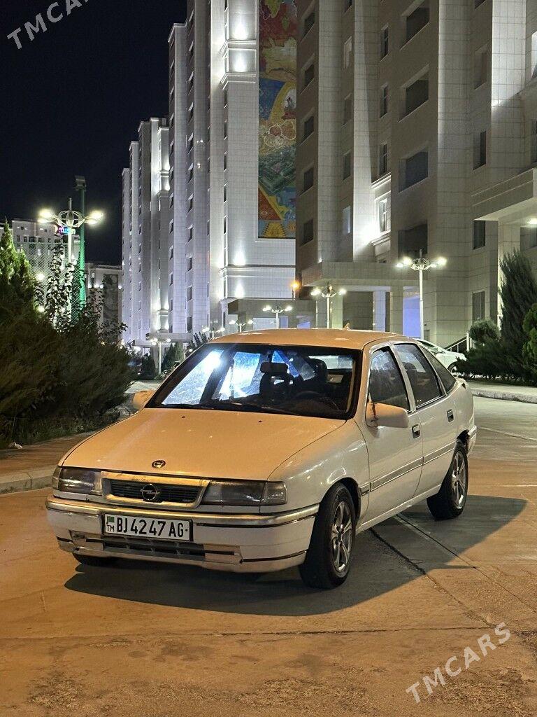 Opel Vectra 1991 - 33 000 TMT - Херрикгала - img 4