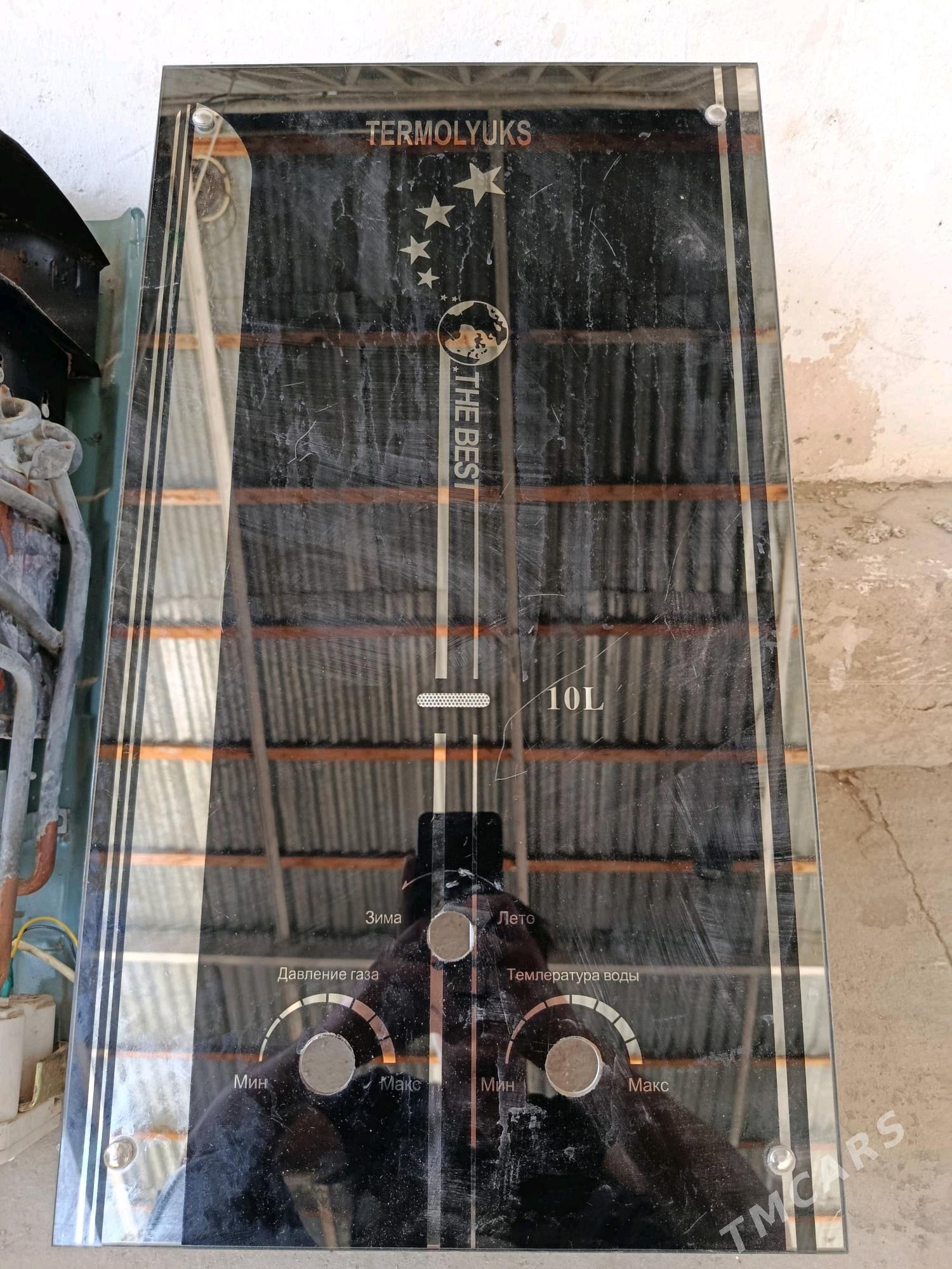 gazkalonka - Balkanabat - img 1