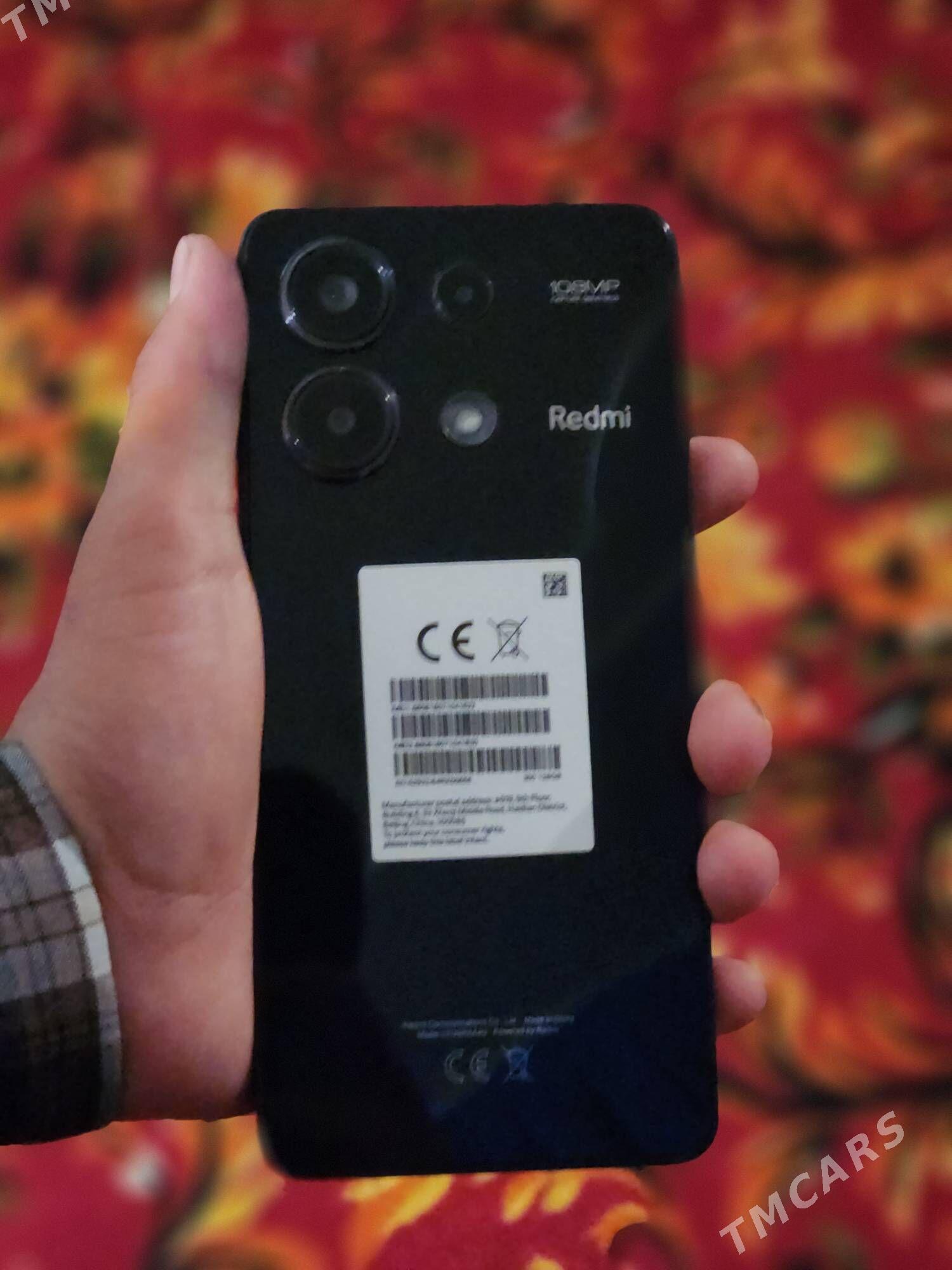 not 13 - Керки - img 5