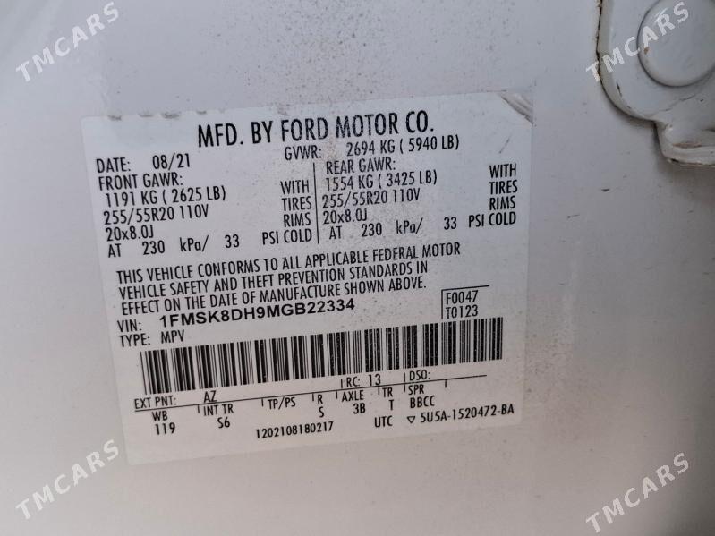Ford Explorer 2021 - 362 000 TMT - Мары - img 7