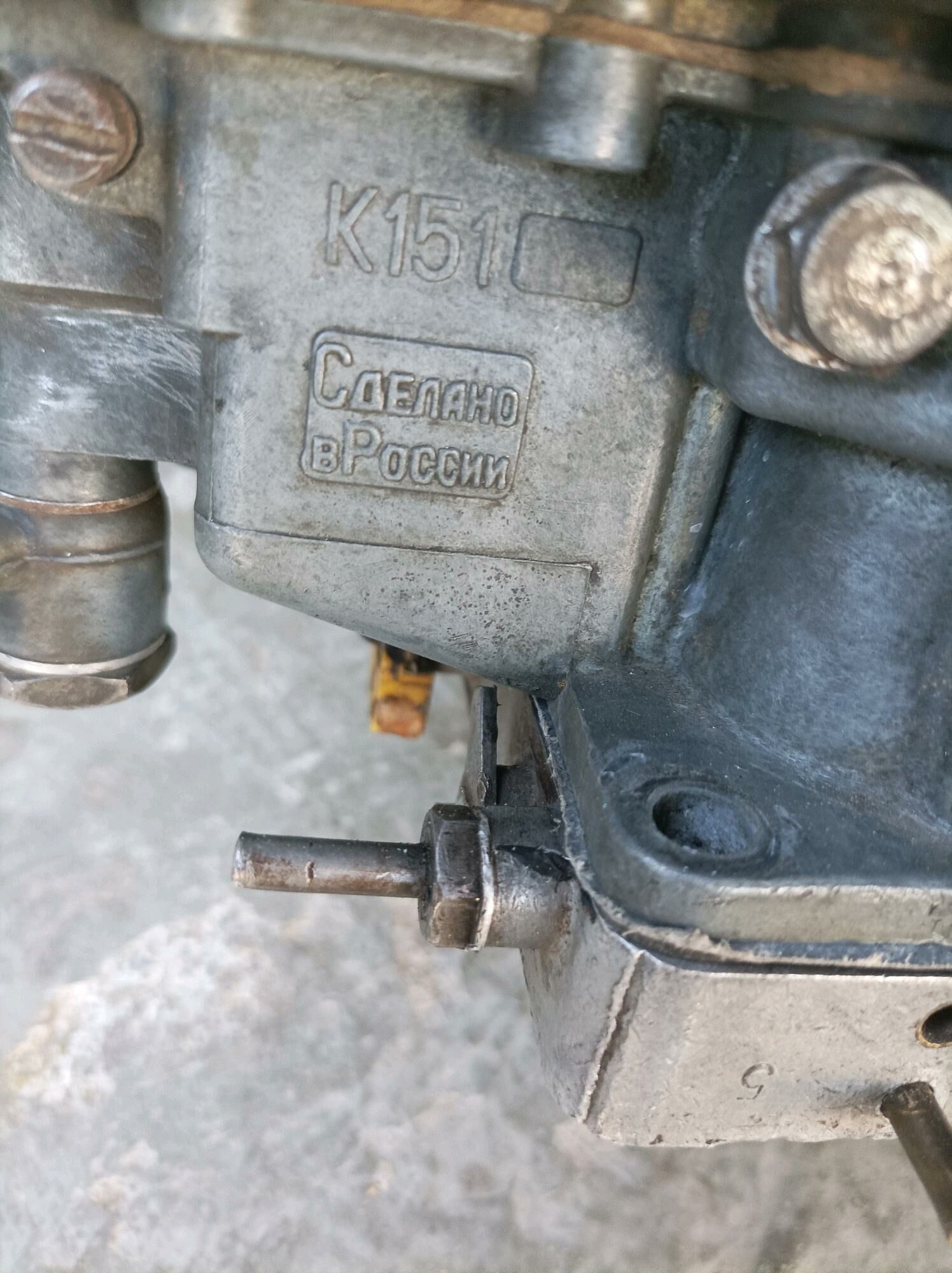 Karbratr K151 600 TMT - Туркменбаши - img 2
