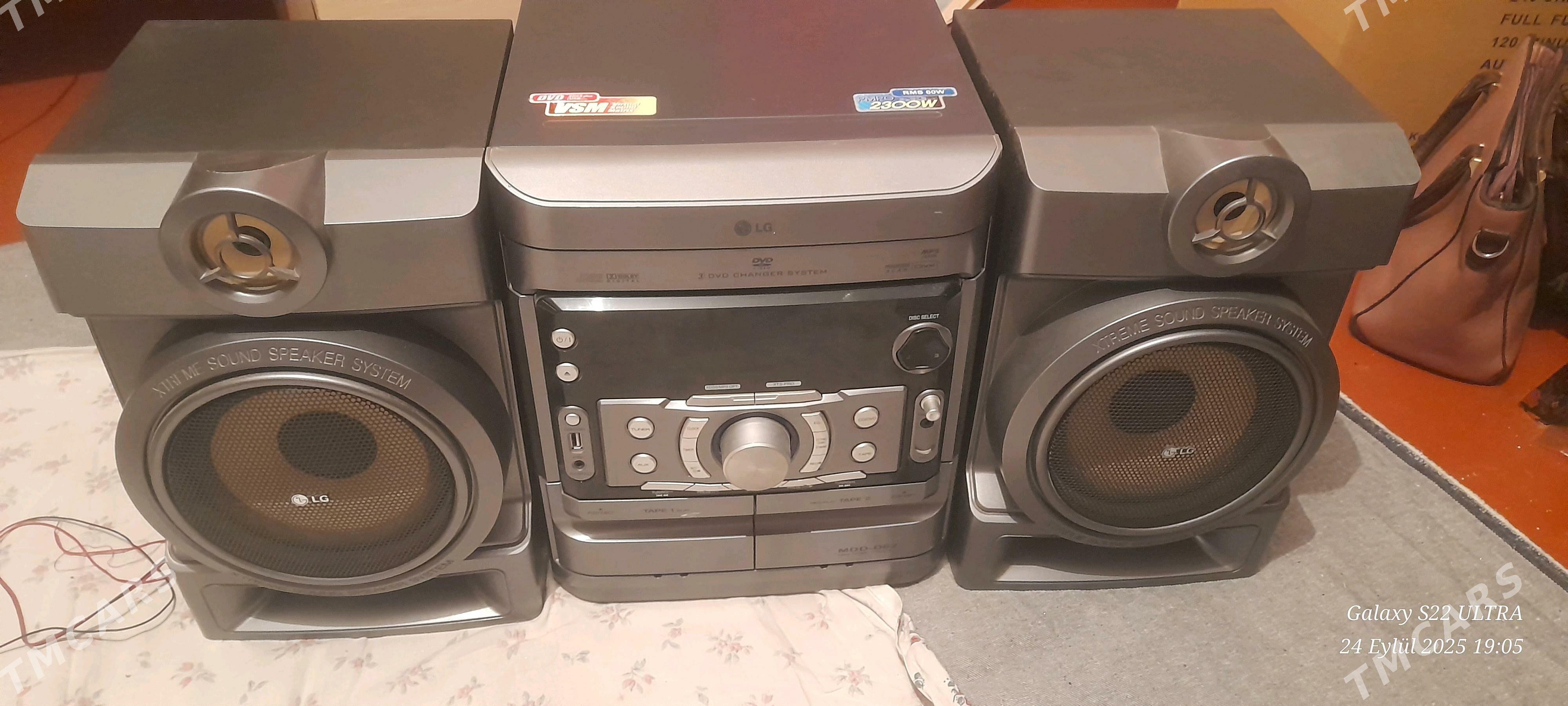 музикалны сентр - Магданлы - img 3