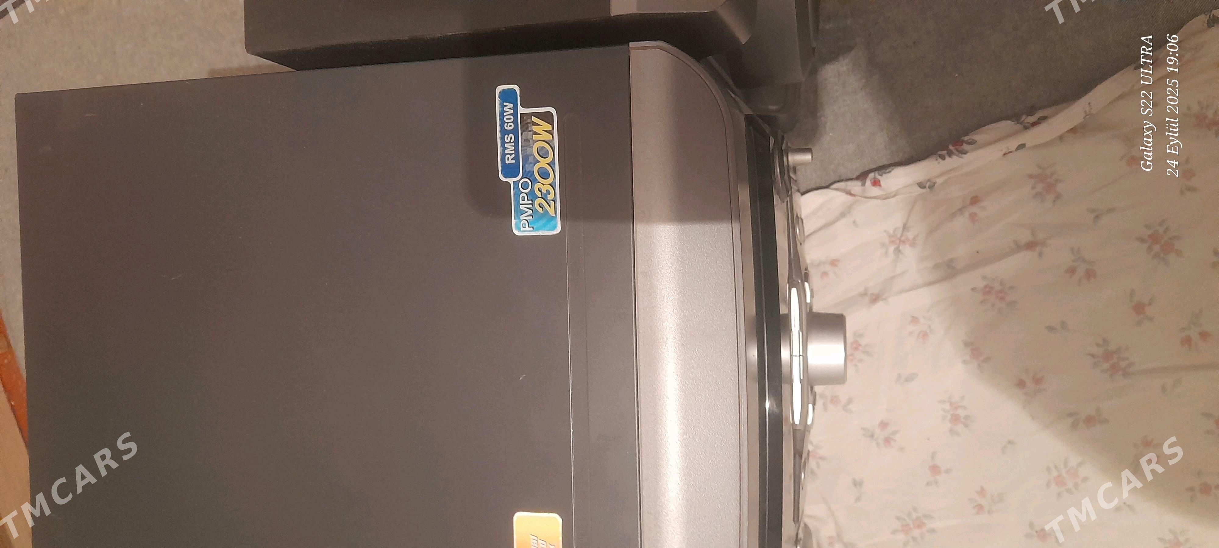 музикалны сентр - Магданлы - img 1