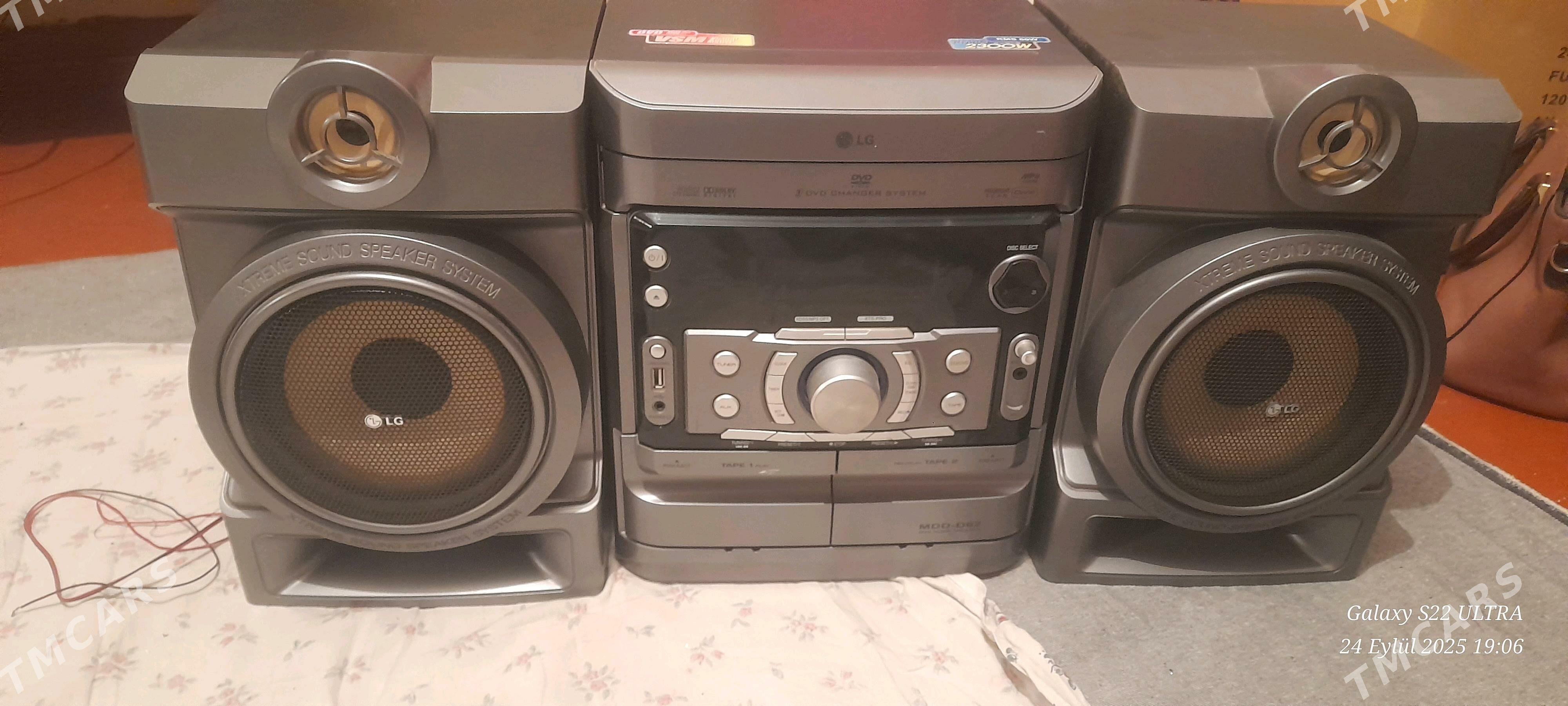 музикалны сентр - Магданлы - img 2