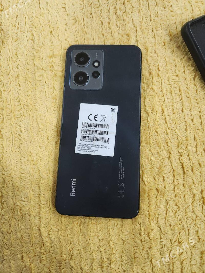 redmi not12 - Sakar - img 2