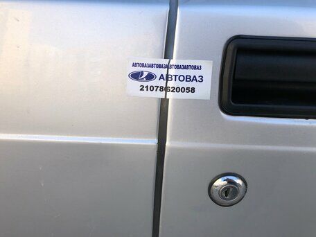 Birka masyn 40 TMT - Aşgabat - img 10