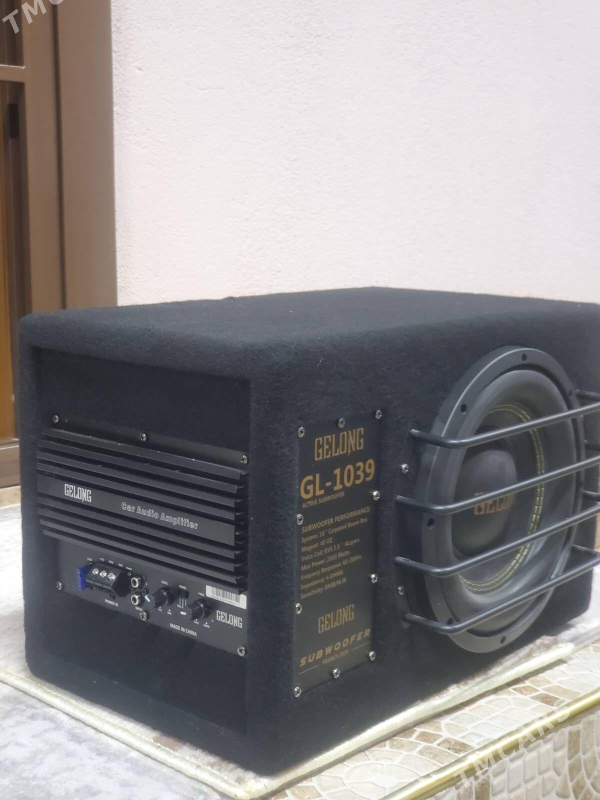 Sambufer Gelong - Ашхабад - img 3