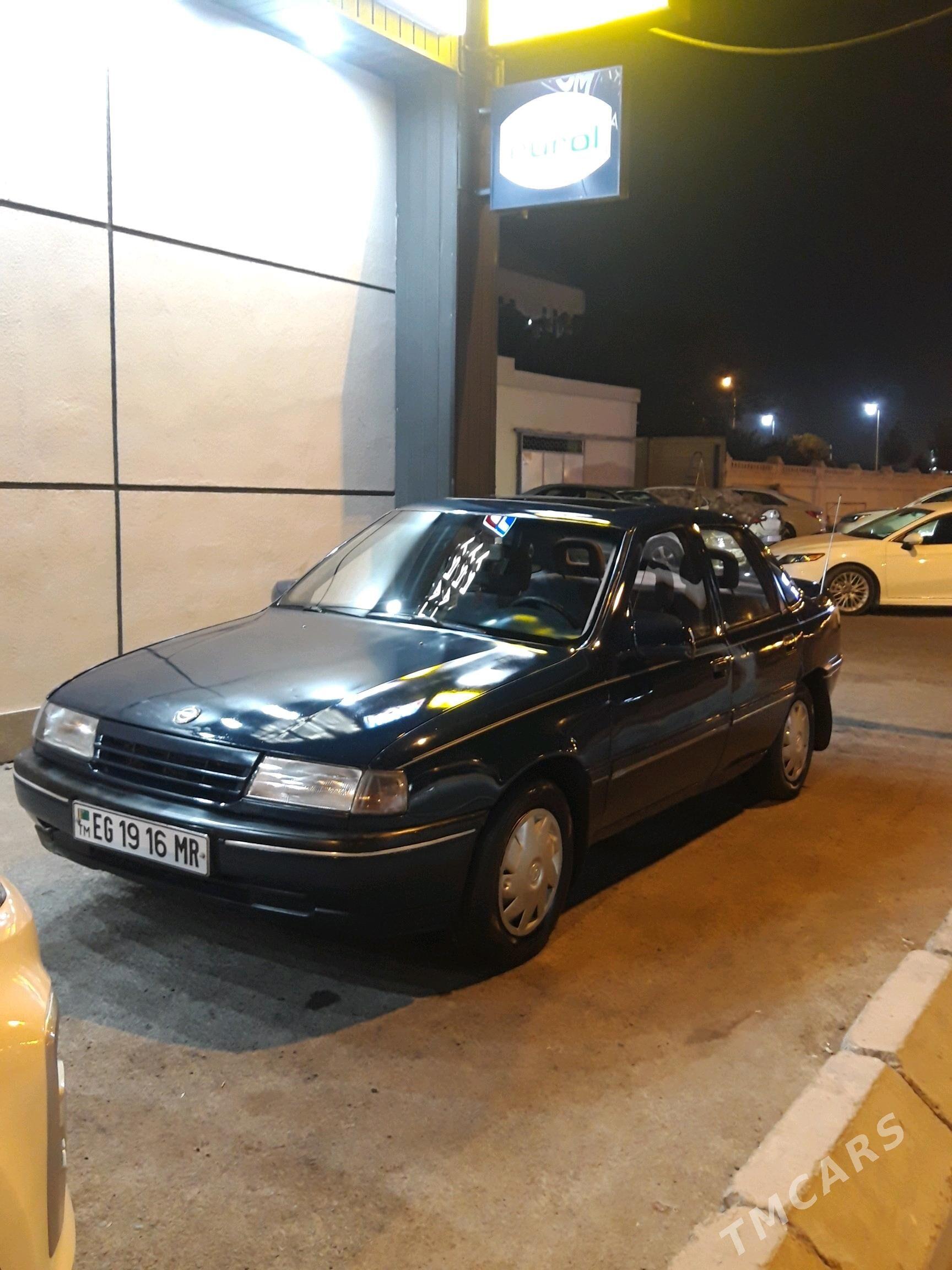 Opel Vectra 1989 - 30 000 TMT - Мары - img 10