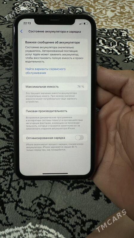 iphone 11 - Aşgabat - img 8