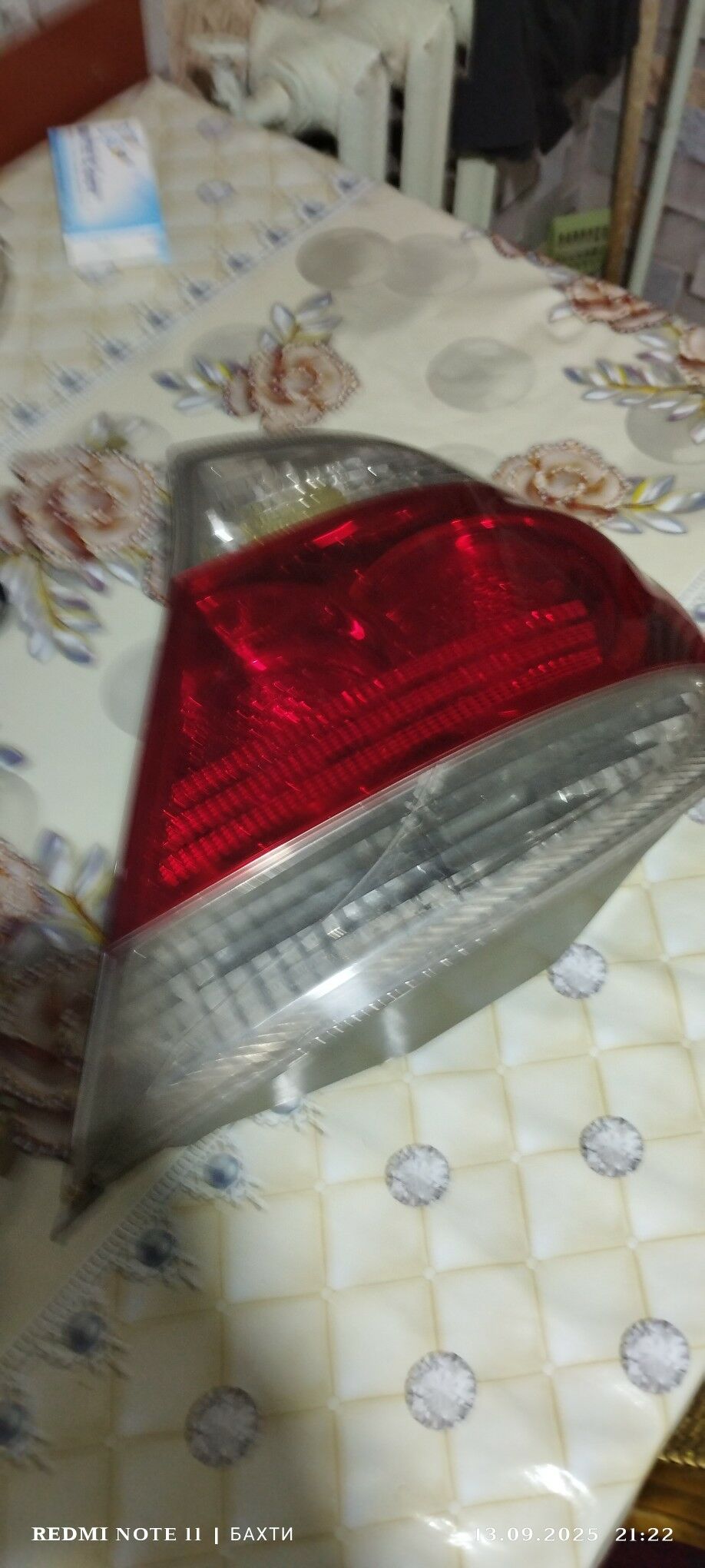 стоп чыра 200 TMT - Türkmenabat - img 1