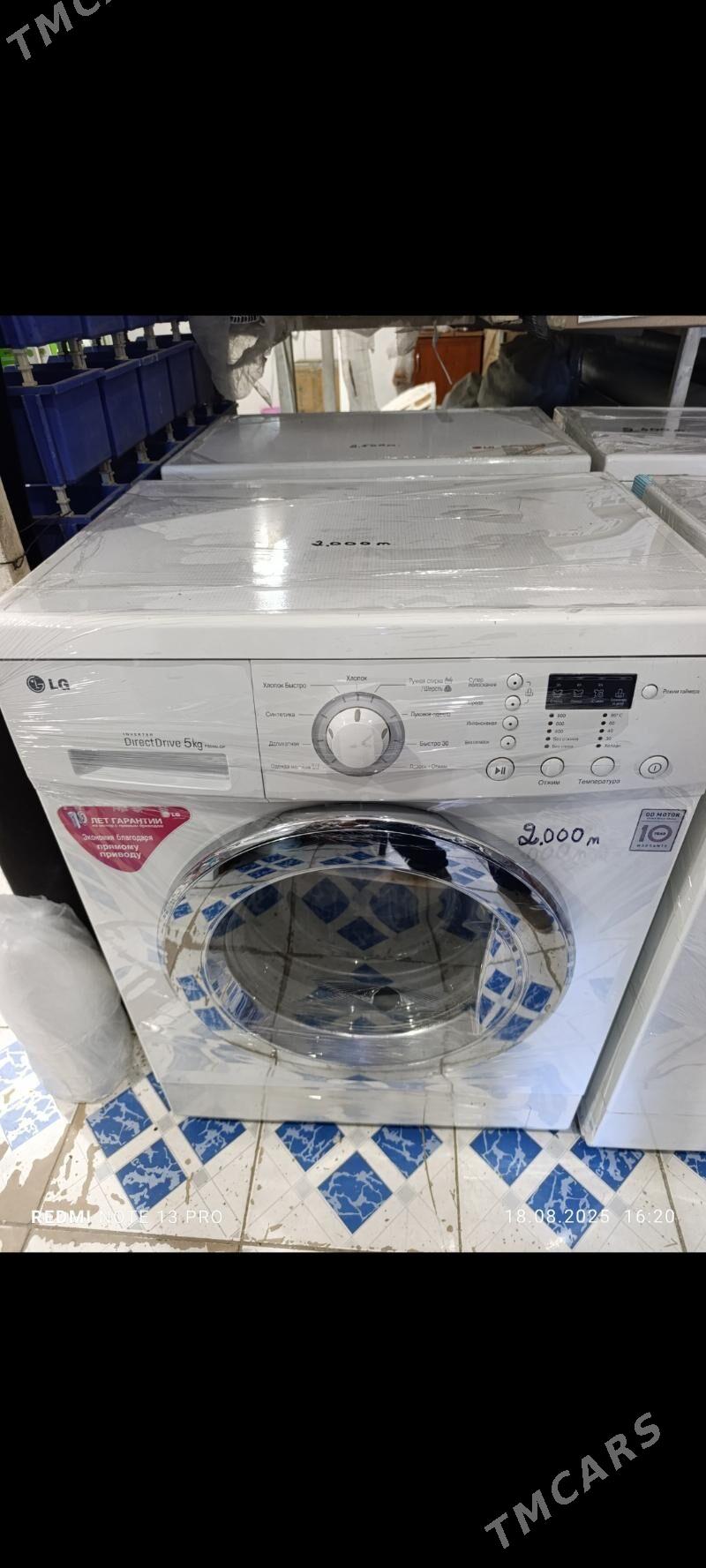 Kir maşyn LG6 kg - Baýramaly - img 2