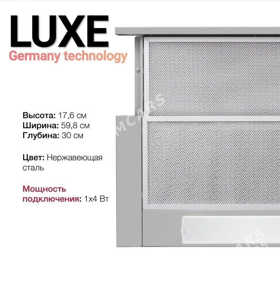 ORGYNAL WITIÇKA LUXE GERMANY - Ашхабад - img 6