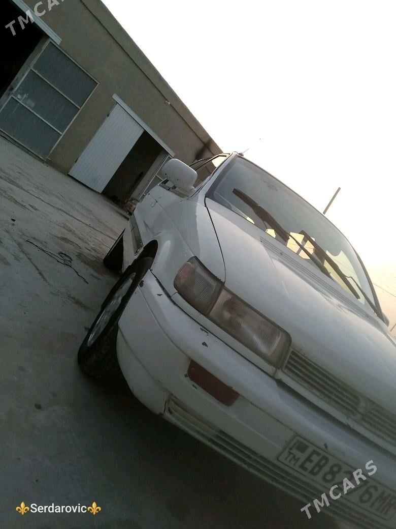 Mitsubishi Chariot 1993 - 20 000 TMT - Мары - img 2