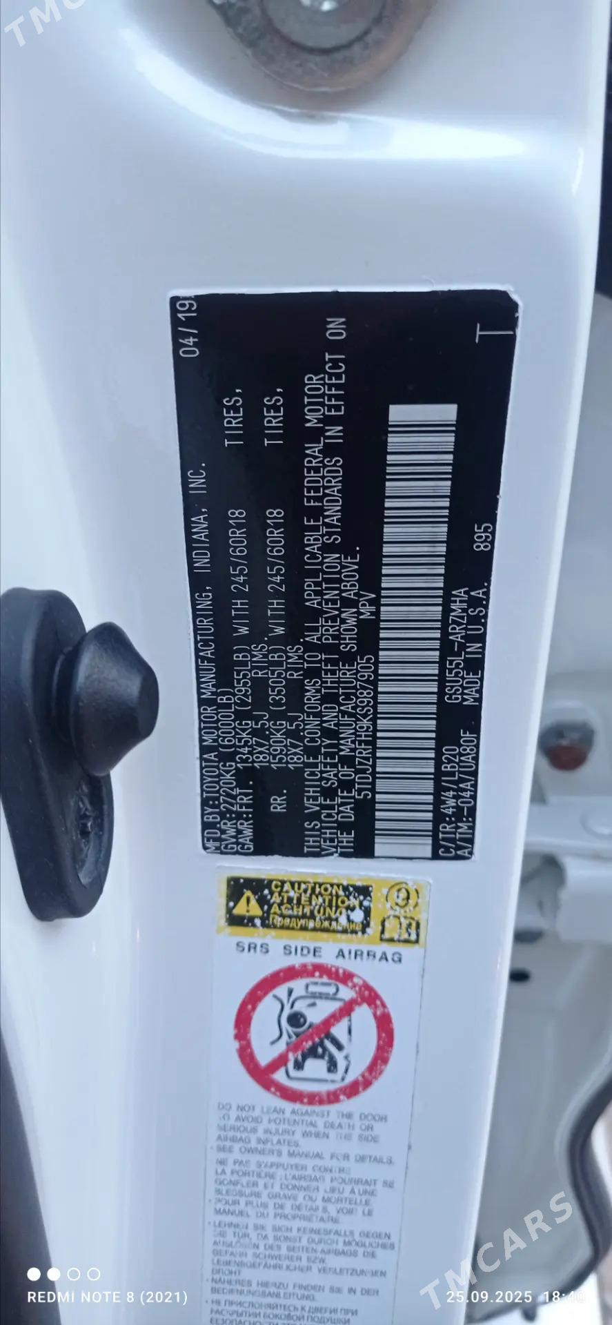 Toyota Highlander 2019 - 460 000 TMT - Mary - img 7