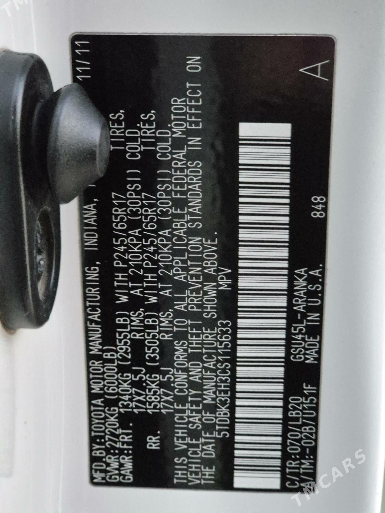 Toyota Highlander 2012 - 345 000 TMT - Ашхабад - img 10