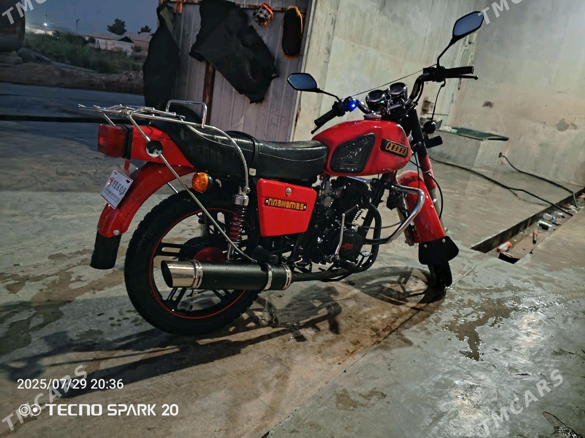 Fekon FK200-14G 2002 - 18 000 TMT - Сакарчага - img 5
