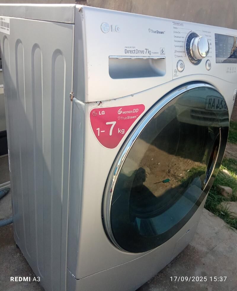 LG kir maşyn 7kgDD - Теджен - img 3