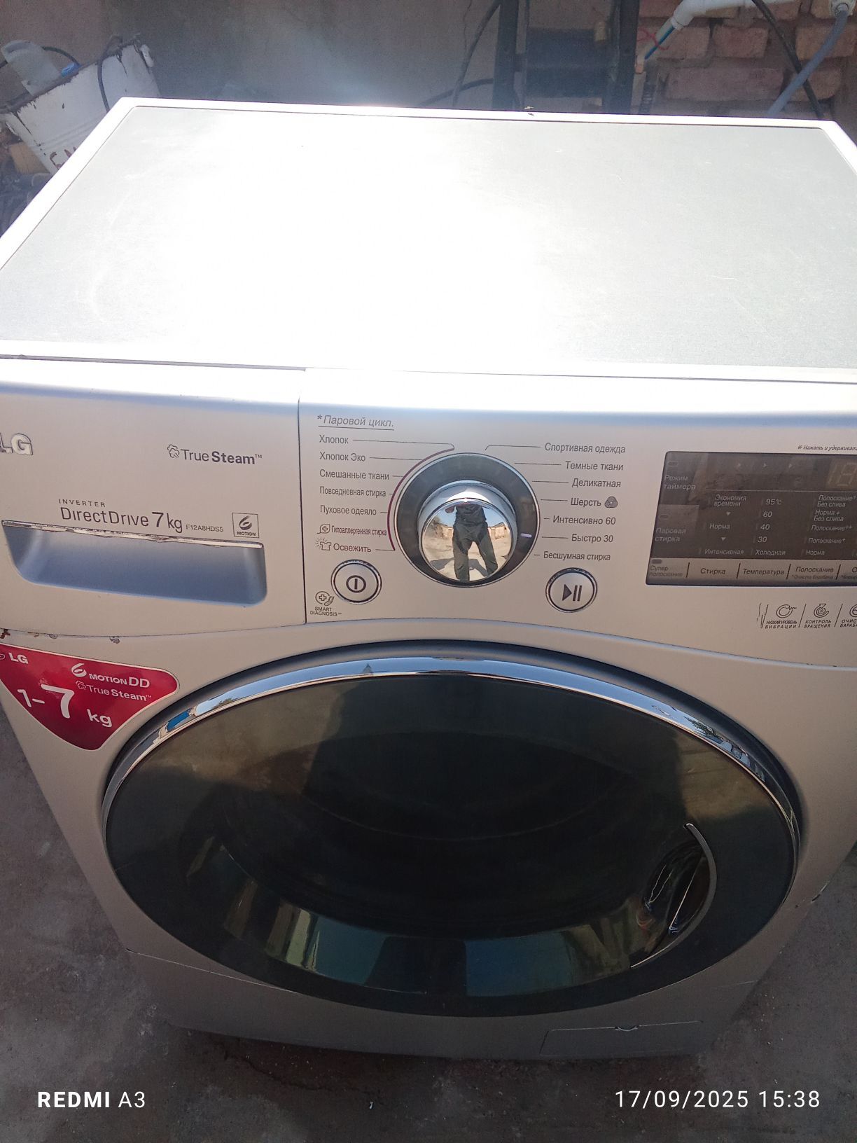 LG kir maşyn 7kgDD - Теджен - img 4