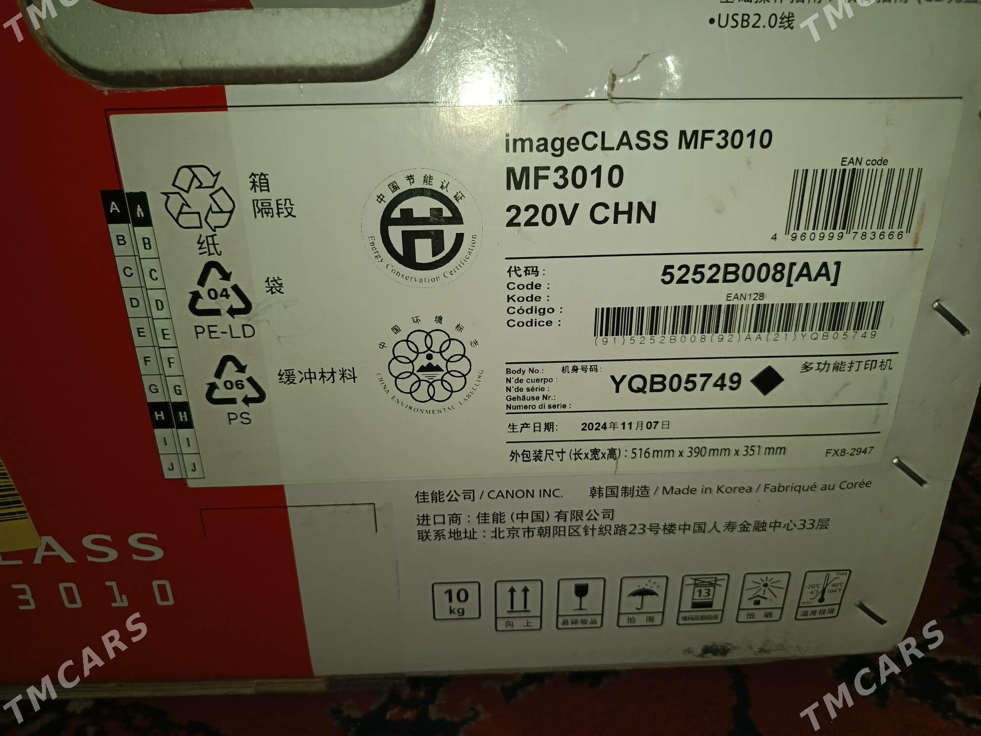 Canon imageCLASS MF3010 - Ашхабад - img 1