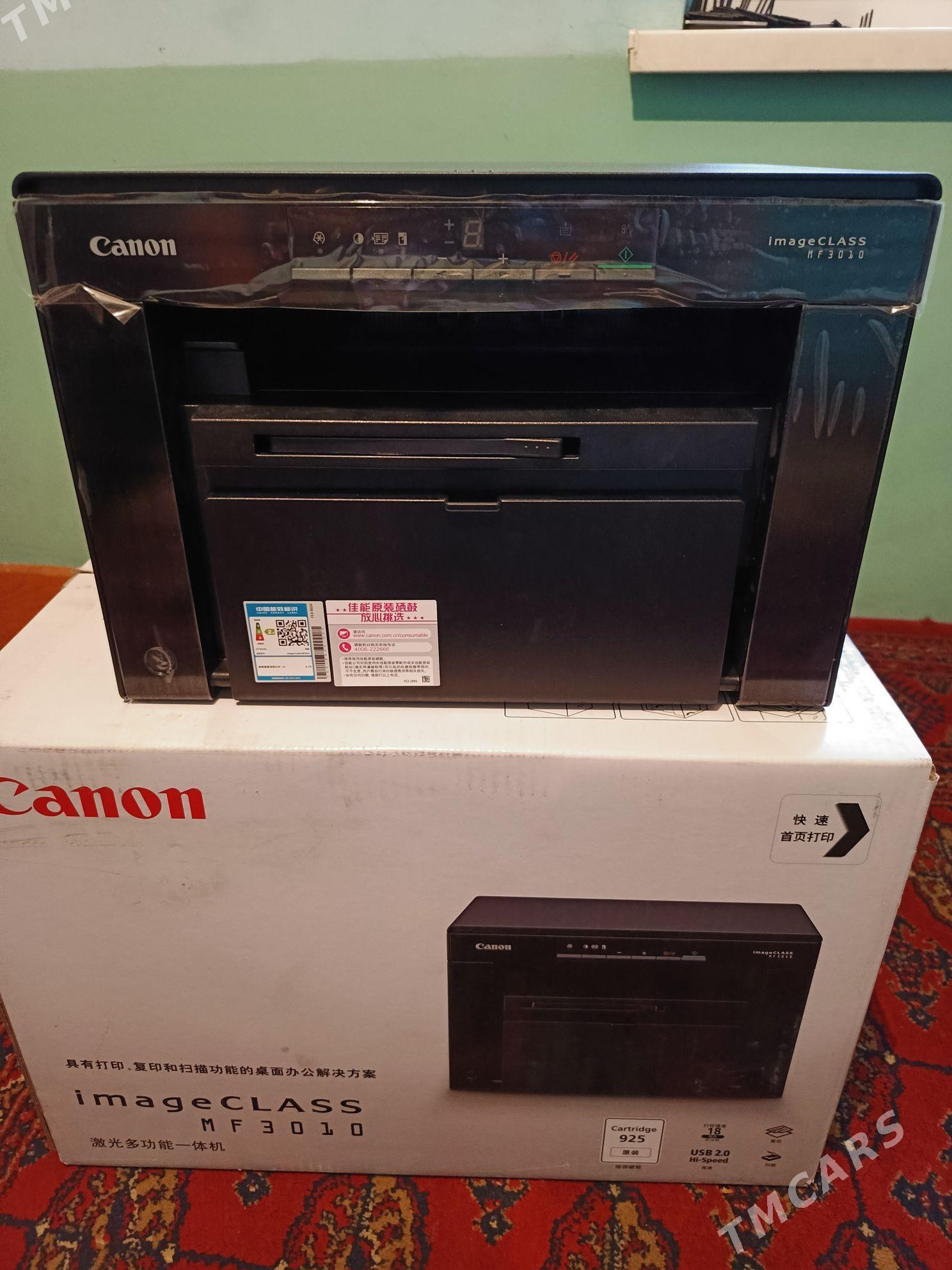 Canon imageCLASS MF3010 - Ашхабад - img 4