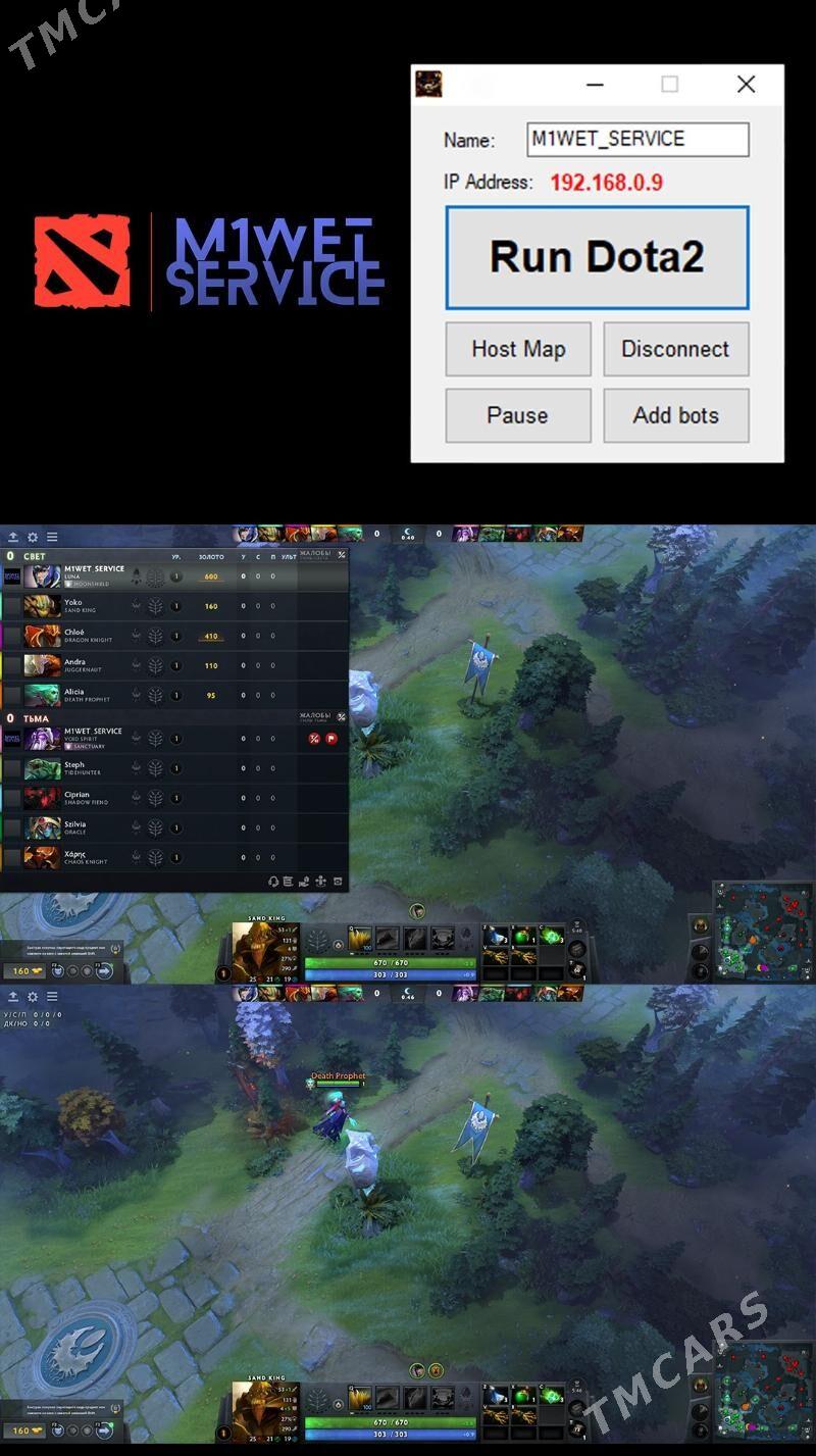 Igrateka CS 2 Dota 2 PanCafe - Ашхабад - img 3