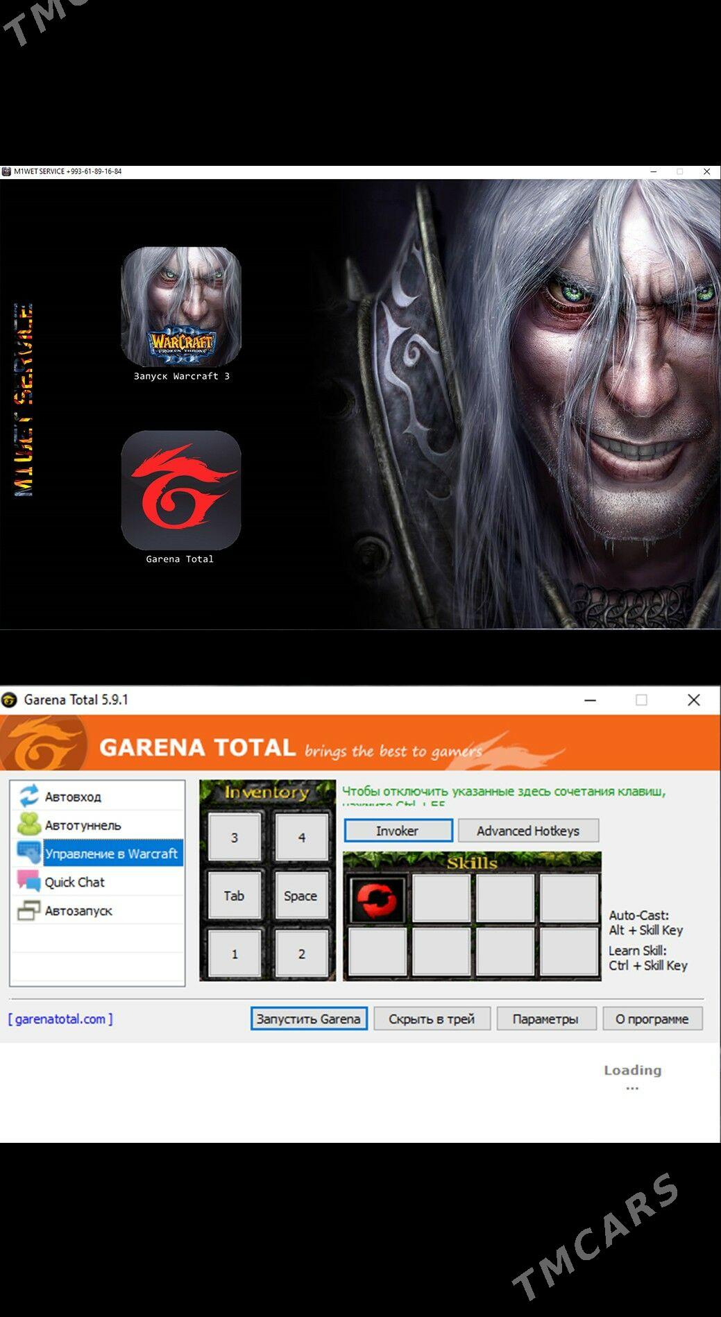 Igrateka CS 2 Dota 2 PanCafe - Ашхабад - img 6