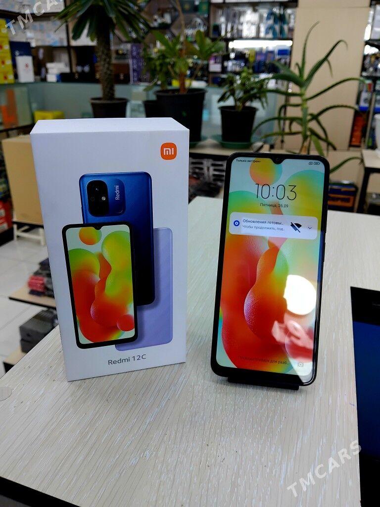 Redmi 12C - Mary - img 1