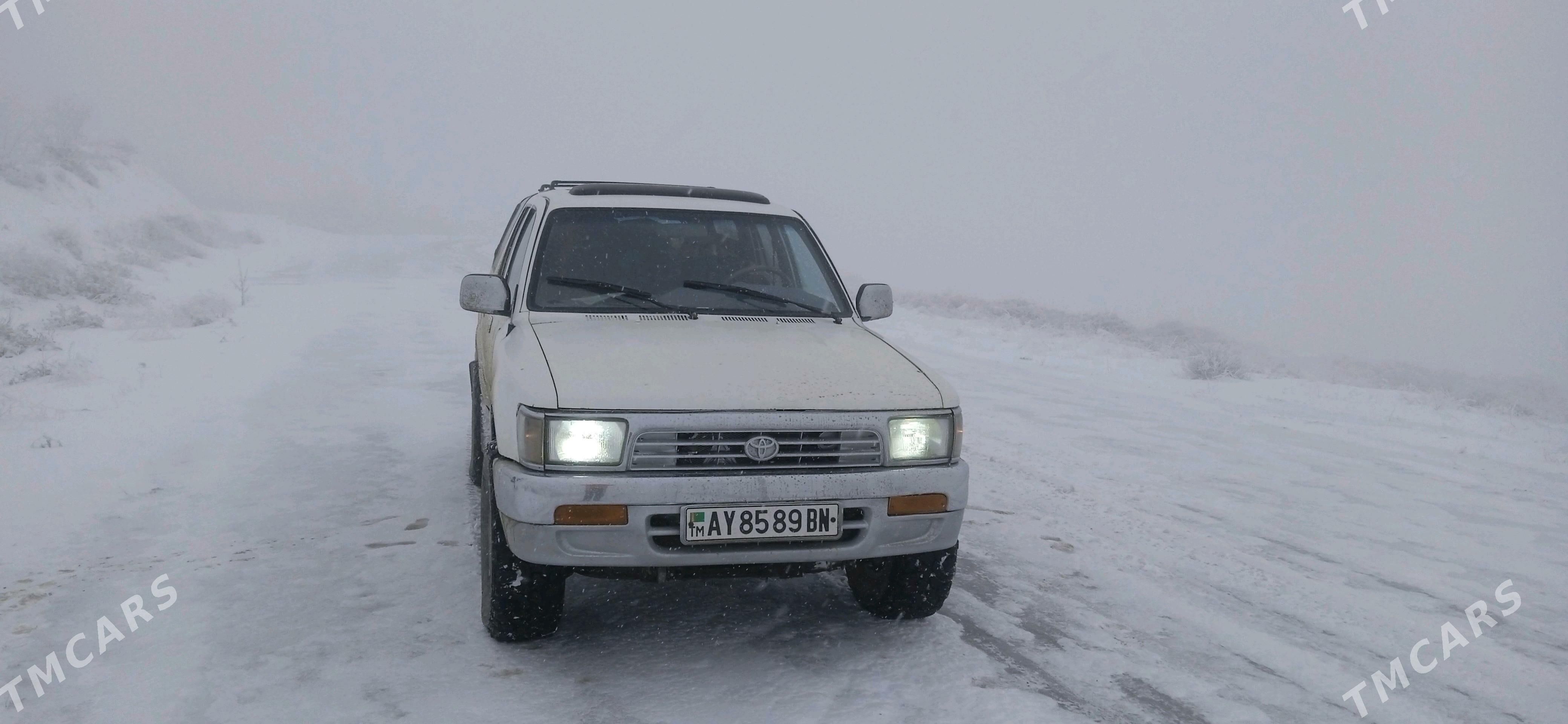 Toyota 4Runner 1995 - 60 000 TMT - Махтумкули - img 4