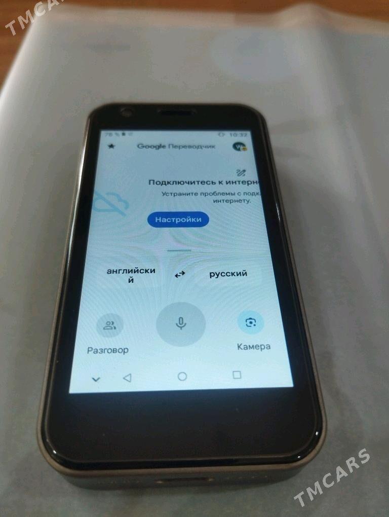 S25 Mini - Mary - img 9