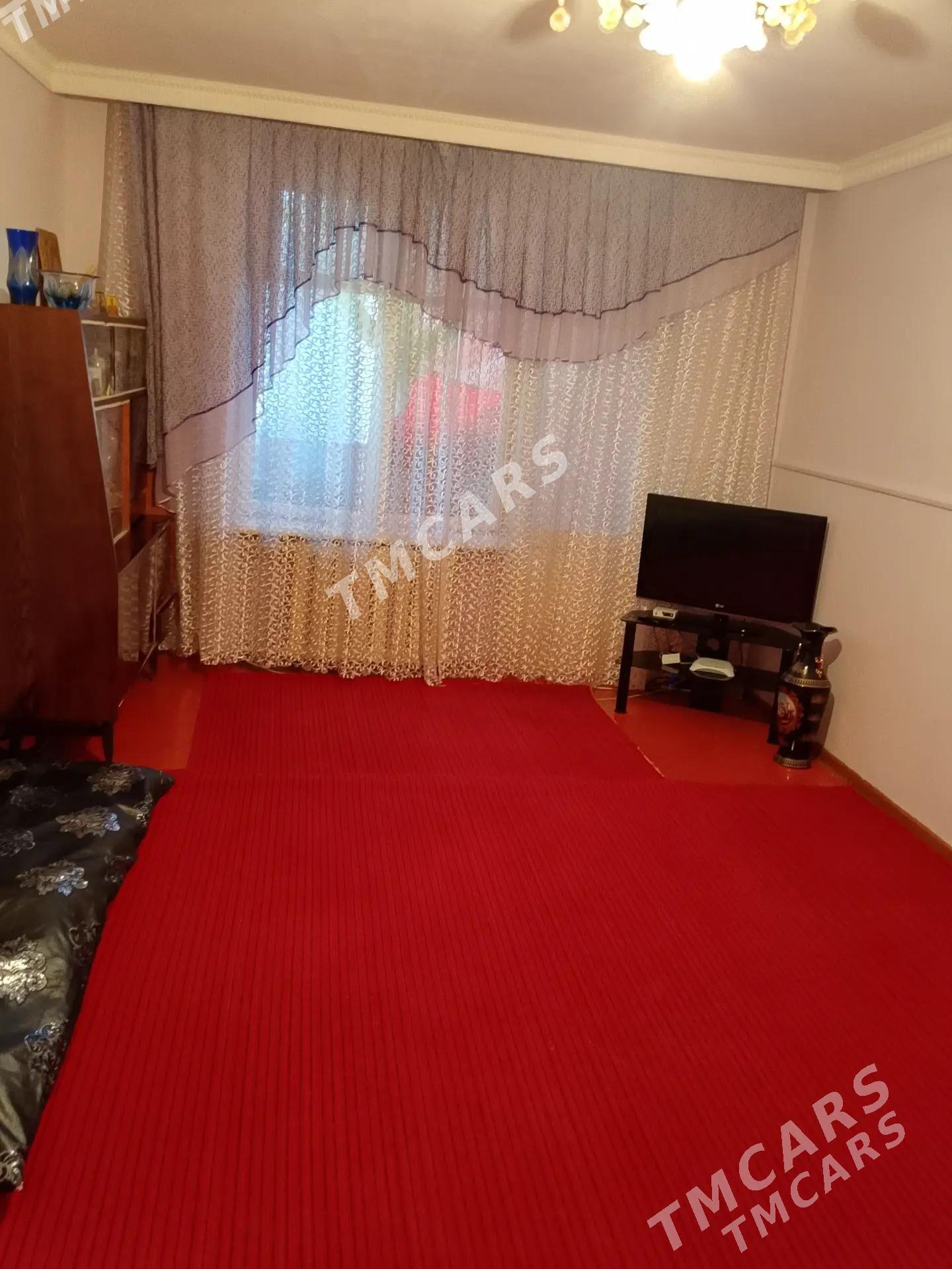 amatly baha - 30 mkr - img 1