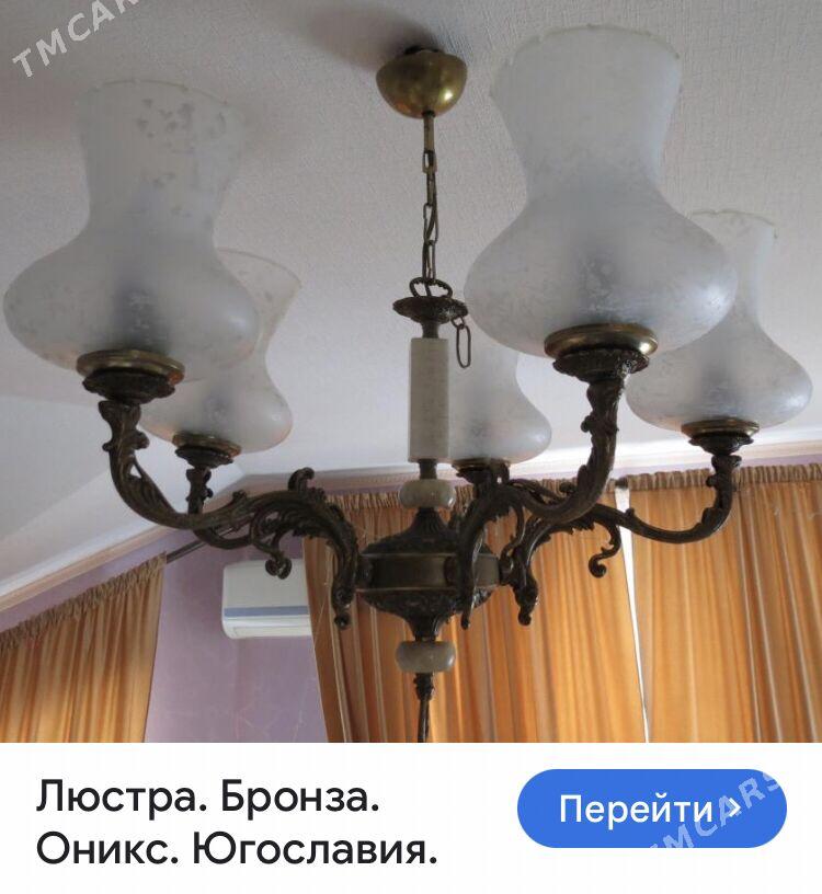 Бронзовый люстра - Aşgabat - img 2
