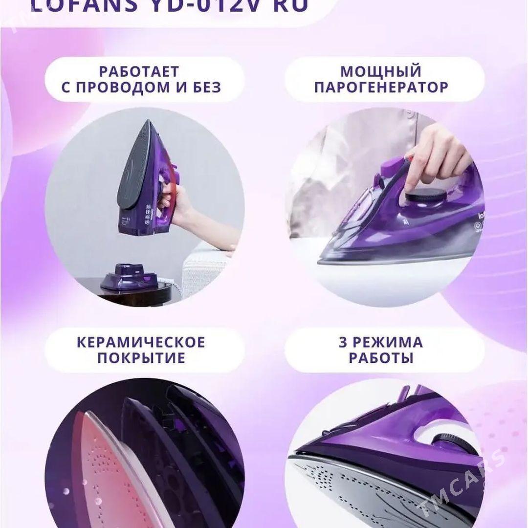 XIAOMI LOFANS УТЮГ UTUK ÜTÜK - Aşgabat - img 9