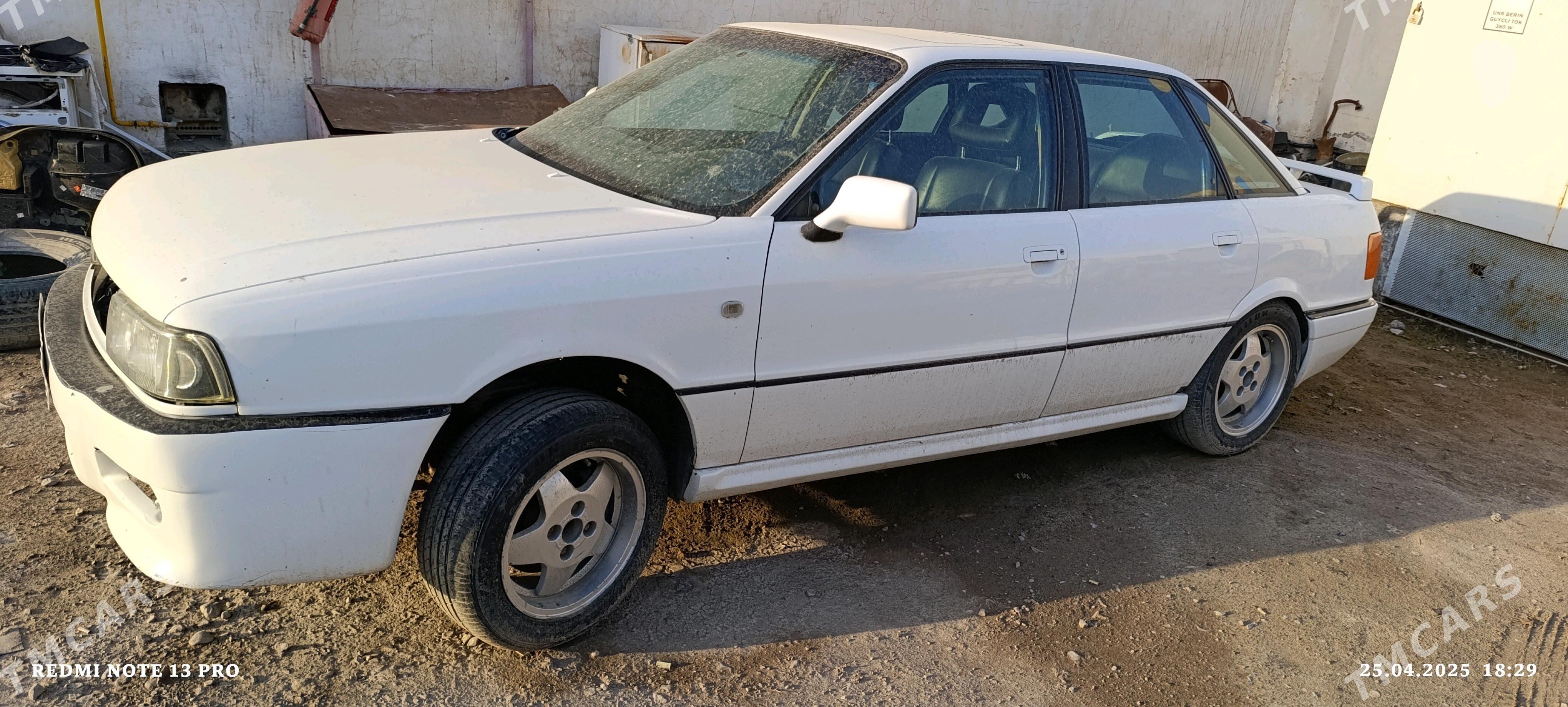 Audi 80/90 1995 - 12 000 TMT - Туркменабат - img 4