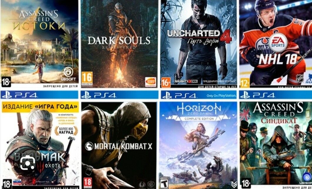 PlayStation 5/4 Oyun satlyk - Ашхабад - img 5