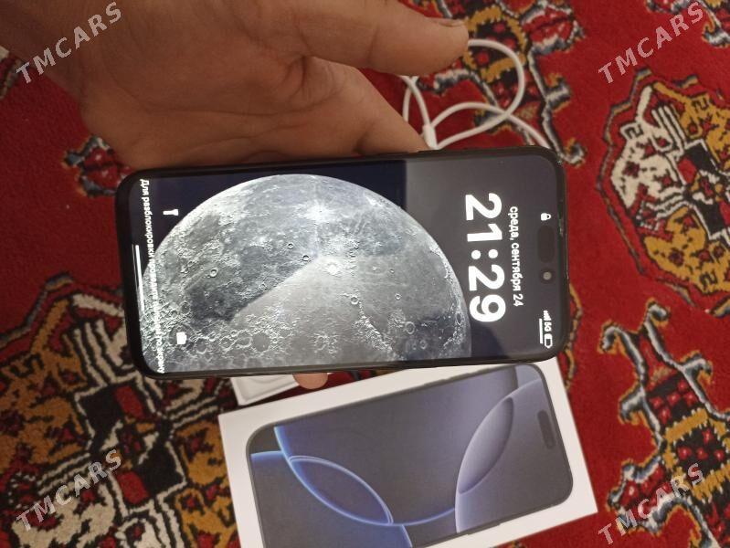 iPhone 16 pro max - Мары - img 3