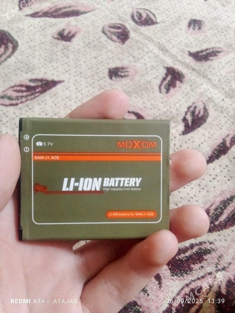 Tel baterya Lion Battery - Daşoguz - img 1