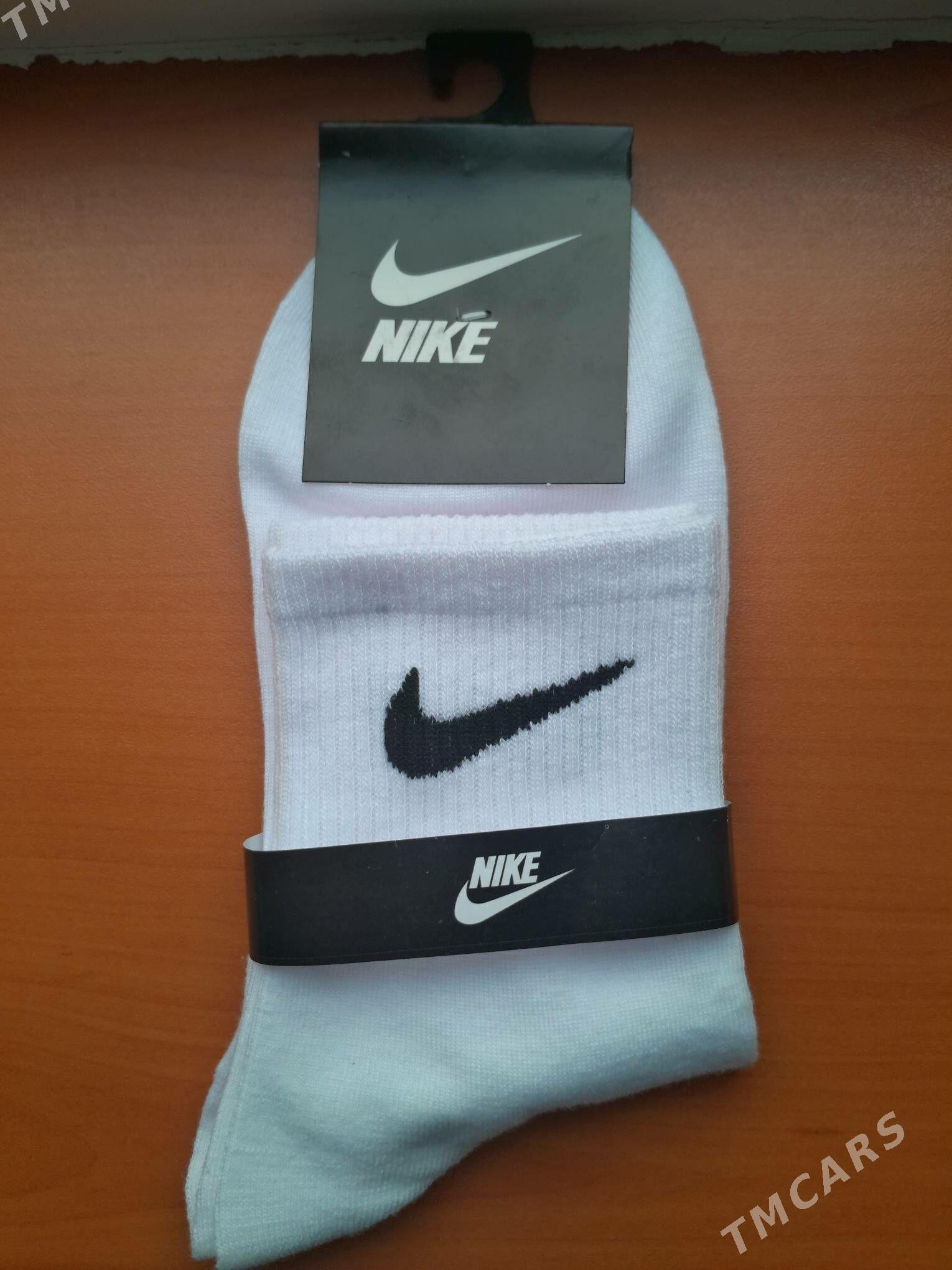 Nike jorap - Arçabil şaýoly - img 2