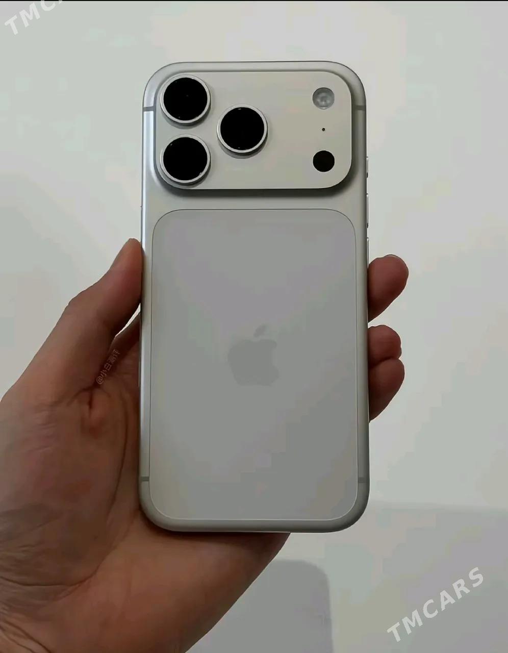 Iphone 17 Pro Silver 256GB - Мир 7 - img 2