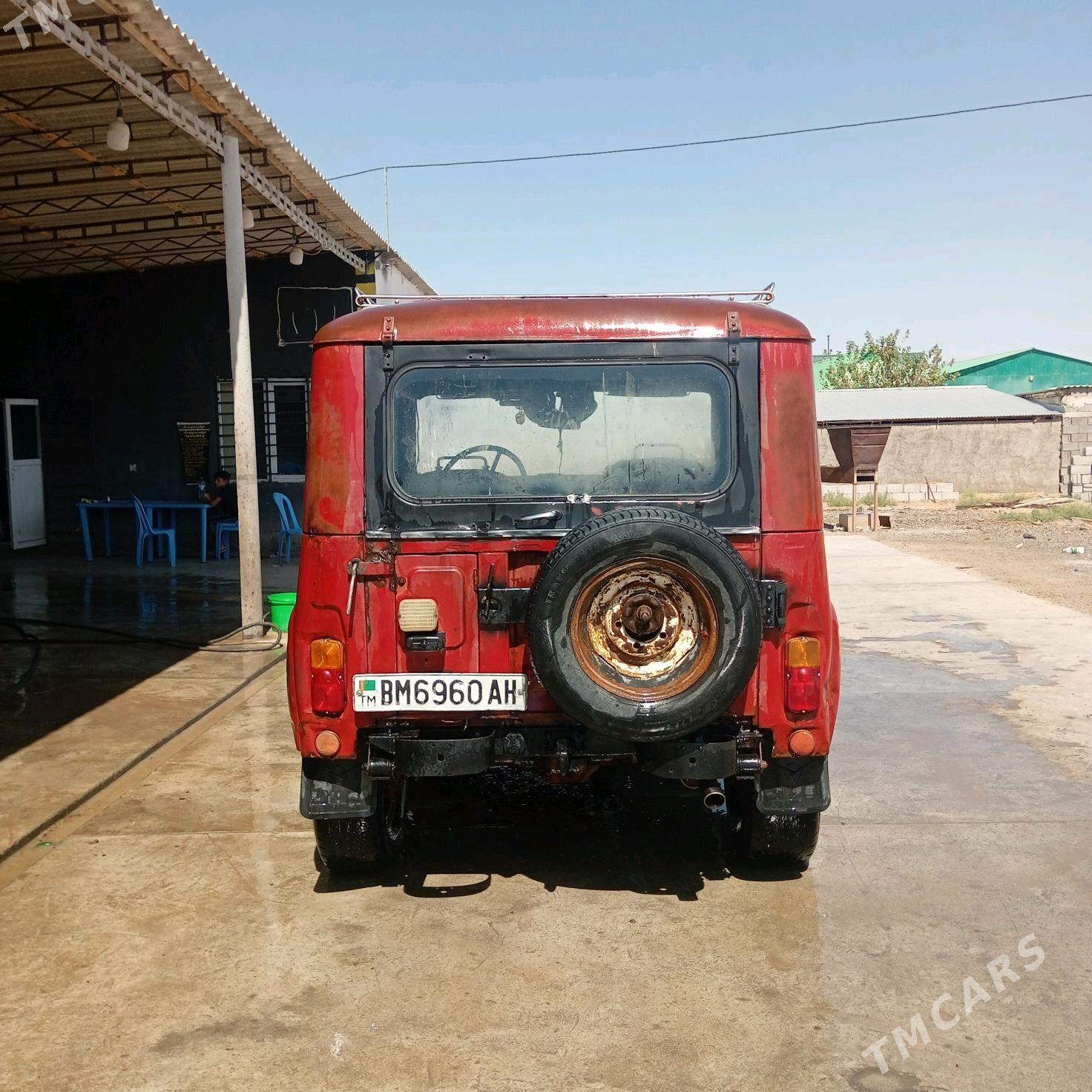 UAZ 469 1984 - 19 000 TMT - Ак-Бугдайский этрап - img 3